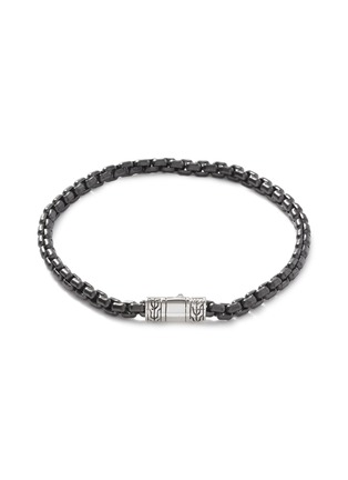 Main View - Click To Enlarge - JOHN HARDY - ‘Classic Chain’ Coated Silver Box Chain Bracelet — Size UM
