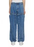 Main View - Click To Enlarge - JACQUEMUS - Le de Nîmes Criollo Jeans
