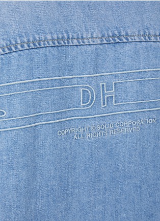  - SOLID HOMME - Denim Cropped Short Sleeve Shirt