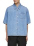 Main View - Click To Enlarge - SOLID HOMME - Denim Cropped Short Sleeve Shirt