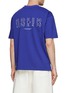Back View - Click To Enlarge - SOLID HOMME - Cotton Back Logo T-Shirt