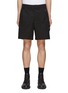 Main View - Click To Enlarge - SOLID HOMME - Cotton Nylon Blend Shorts