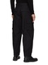 Back View - Click To Enlarge - SOLID HOMME - Balloon Fit Cargo Pants