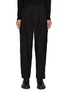 Main View - Click To Enlarge - SOLID HOMME - Balloon Fit Cargo Pants