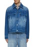 Main View - Click To Enlarge - SOLID HOMME - Corduroy Denim Jacket