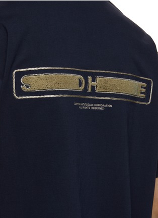  - SOLID HOMME - Chest Patch Logo Embroidered T-Shirt