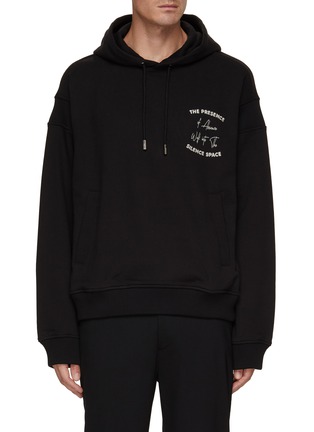Hoodie solid 2024