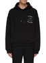 Main View - Click To Enlarge - SOLID HOMME - Slogan Embroidery Hoodie