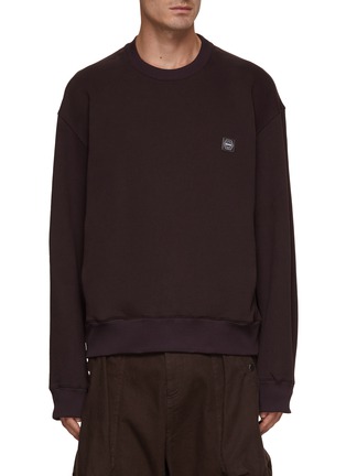Main View - Click To Enlarge - SOLID HOMME - Logo Embroidery Sweatshirt