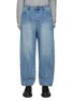 Main View - Click To Enlarge - SOLID HOMME - Wide Leg Jeans
