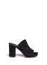 Main View - Click To Enlarge - CLERGERIE - 'Abrice' suede mules