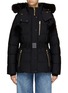 Main View - Click To Enlarge - MOOSE KNUCKLES - Gold Cambria Shearling Jacket