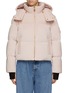 Main View - Click To Enlarge - MOOSE KNUCKLES - Comptoir Puffer Jacket