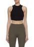 JOAH BROWN Cropped Tank Top