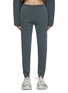 Main View - Click To Enlarge - JOAH BROWN - Empire Cotton Jogger Pants