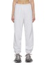 Main View - Click To Enlarge - JOAH BROWN - Cotton Oversized Jogger Pants