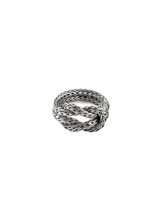 Main View - Click To Enlarge - JOHN HARDY - ‘Classic Chain’ Silver Knotted Double Chain Manah Ring — Size 8