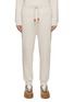 Main View - Click To Enlarge - LOEWE - Logo Embroidered Back Pocket Jogger Pants
