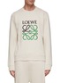 Main View - Click To Enlarge - LOEWE - Embroidered Anagram Logo Sweatshirt