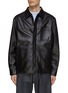 Main View - Click To Enlarge - LOEWE - Debossed Anagram Leather Overshirt