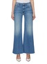 Main View - Click To Enlarge - MOTHER - The Roller Wide Leg Jeans