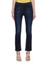 Main View - Click To Enlarge - MOTHER - The Dazzler Ankle Length Jeans