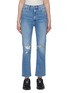 Main View - Click To Enlarge - MOTHER - Rider Distressed Jeans