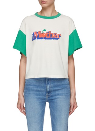 Main View - Click To Enlarge - MOTHER - The Wingman T-Shirt