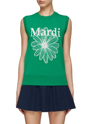 Main View - Click To Enlarge - MARDI MERCREDI - FlowerMardi Intarsia Knit Tank Top