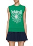 Main View - Click To Enlarge - MARDI MERCREDI - FlowerMardi Intarsia Knit Tank Top