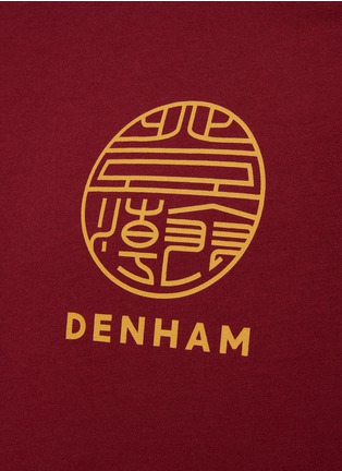  - DENHAM - Chinese Paper Cut Printed Back T-Shirt