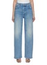 Main View - Click To Enlarge - MOTHER - High Rise Wide Leg Jeans