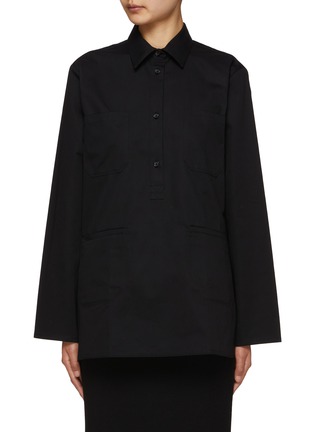 Main View - Click To Enlarge - TOTEME - Cotton Twill Shirt