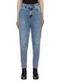 Main View - Click To Enlarge - TOTEME - Tapered Jeans