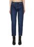 Main View - Click To Enlarge - TOTEME - Twisted Seam Jeans