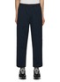 Main View - Click To Enlarge - NANAMICA - Wide Tapered Pants