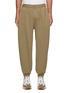 Main View - Click To Enlarge - NANAMICA - Wool Track Pants