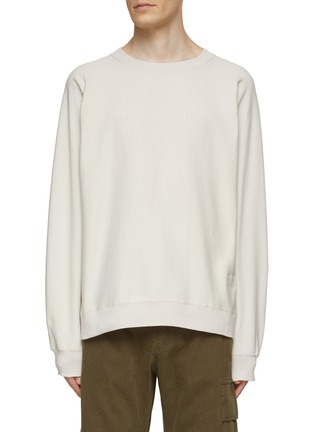 Main View - Click To Enlarge - NANAMICA - One Piece Sweatshirt