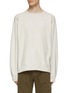 Main View - Click To Enlarge - NANAMICA - One Piece Sweatshirt
