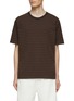 Main View - Click To Enlarge - NANAMICA - Coolmax Striped Short Sleeve T-Shirt