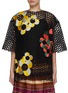 Main View - Click To Enlarge - STUDIO 133 BIYAN - Lace Embroidery Boxy Top