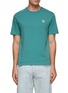 Main View - Click To Enlarge - MAISON KITSUNÉ - Fox Head Patch T-Shirt