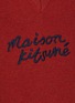  - MAISON KITSUNÉ - Oversized Logo Motif Wool Knit Vest