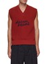 Main View - Click To Enlarge - MAISON KITSUNÉ - Oversized Logo Motif Wool Knit Vest