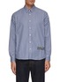 Main View - Click To Enlarge - MAISON KITSUNÉ - Flower Logo Embroidered Striped Shirt