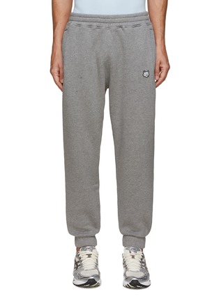 Sweatpants sale near me