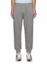 Main View - Click To Enlarge - MAISON KITSUNÉ - Fox Head Patch Jog Pants