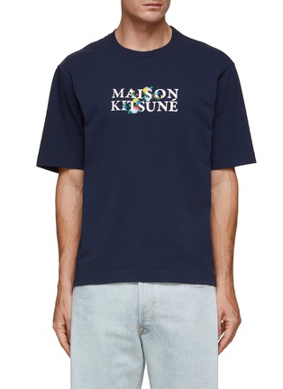 Main View - Click To Enlarge - MAISON KITSUNÉ - Flower Embroidered Printed T-Shirt