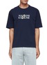 Main View - Click To Enlarge - MAISON KITSUNÉ - Flower Embroidered Printed T-Shirt