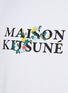 - MAISON KITSUNÉ - Flower Embroidered Printed T-Shirt